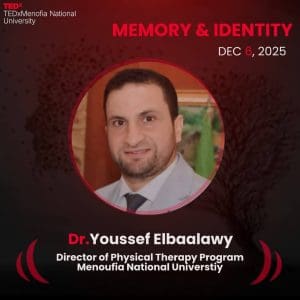 IMG 6833 المنوفية غدًا.. جامعة المنوفية الأهلية تنظم ندوة TEDx عن تأثير الذاكرة على هويتك واستخدام الذكاء الاصطناعي موقع في الجامعة