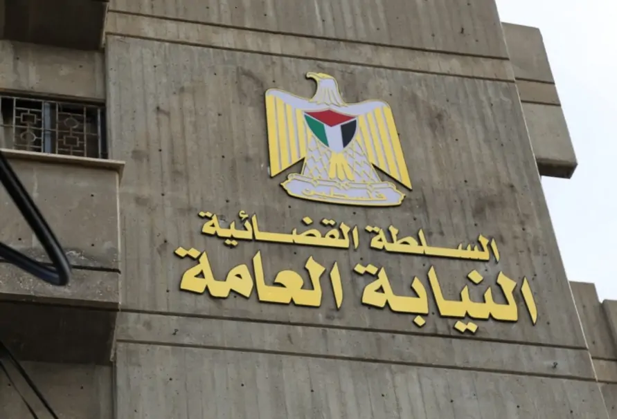 IMG 6862 النيابة النيابة العامة تباشر التحقيقات في واقعة نشر أخبار كاذبة حول قضية "مدرسة سيدز" موقع في الجامعة