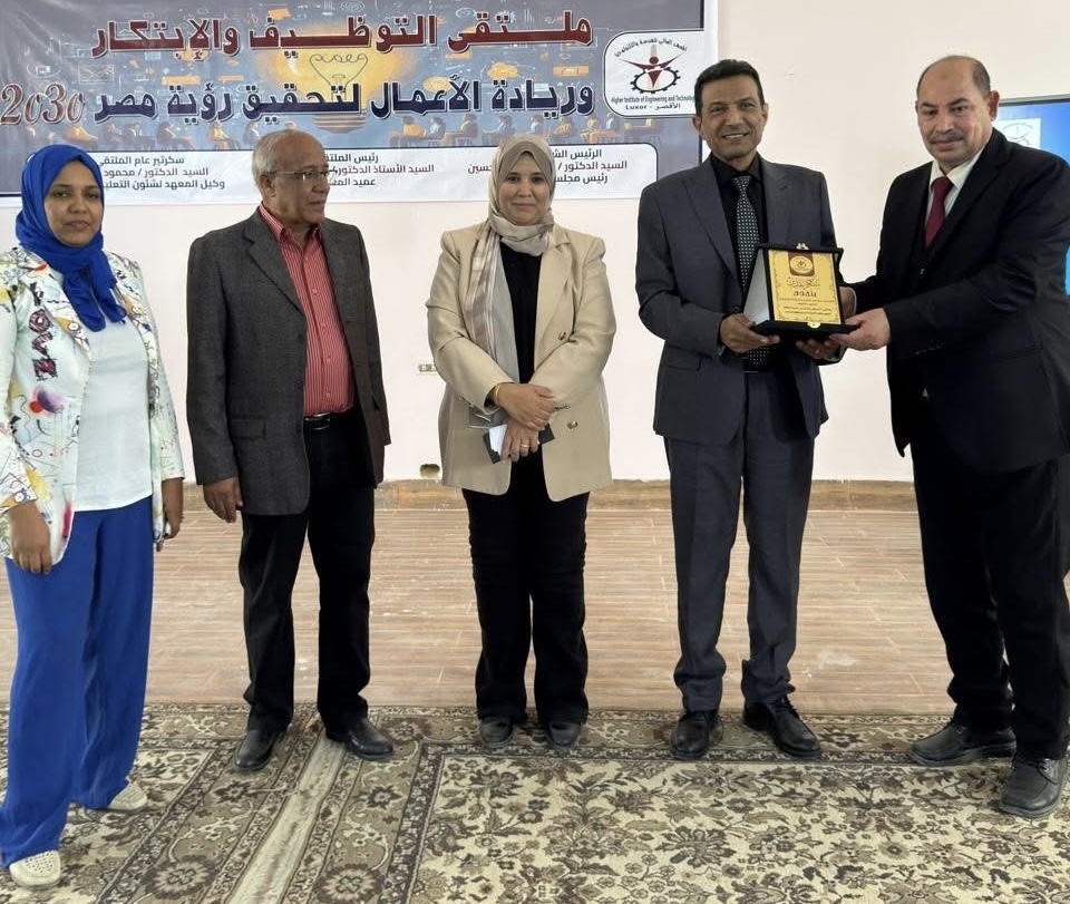IMG 6917 التعليم العالي تمكين الشباب وريادة الأعمال.. جامعة الأقصر في الملتقى الأول للتوظيف بالطود موقع في الجامعة