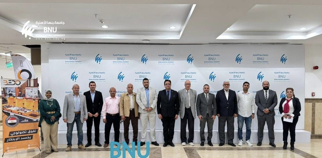 IMG 6941 بنها جامعة بنها الأهلية توقّع خمس اتفاقيات تعاون جديدة مع مؤسسات صناعية وتكنولوجية موقع في الجامعة