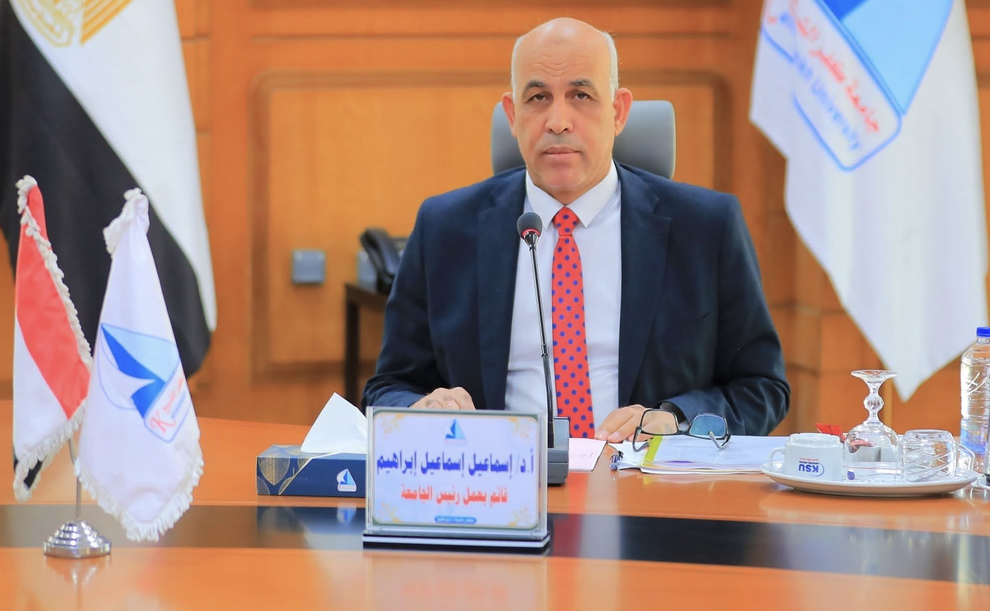 IMG 6978 جامعة كفر الشيخ جامعة كفر الشيخ تهنئ التعليم العالي بحصول الأعلى للجامعات على 4 شهادات دولية موقع في الجامعة