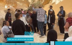 IMG 7063 بنها جامعة بنها الأهلية تطلق سلسلة رحلات علمية لطلاب كلية علوم الطاقة موقع في الجامعة