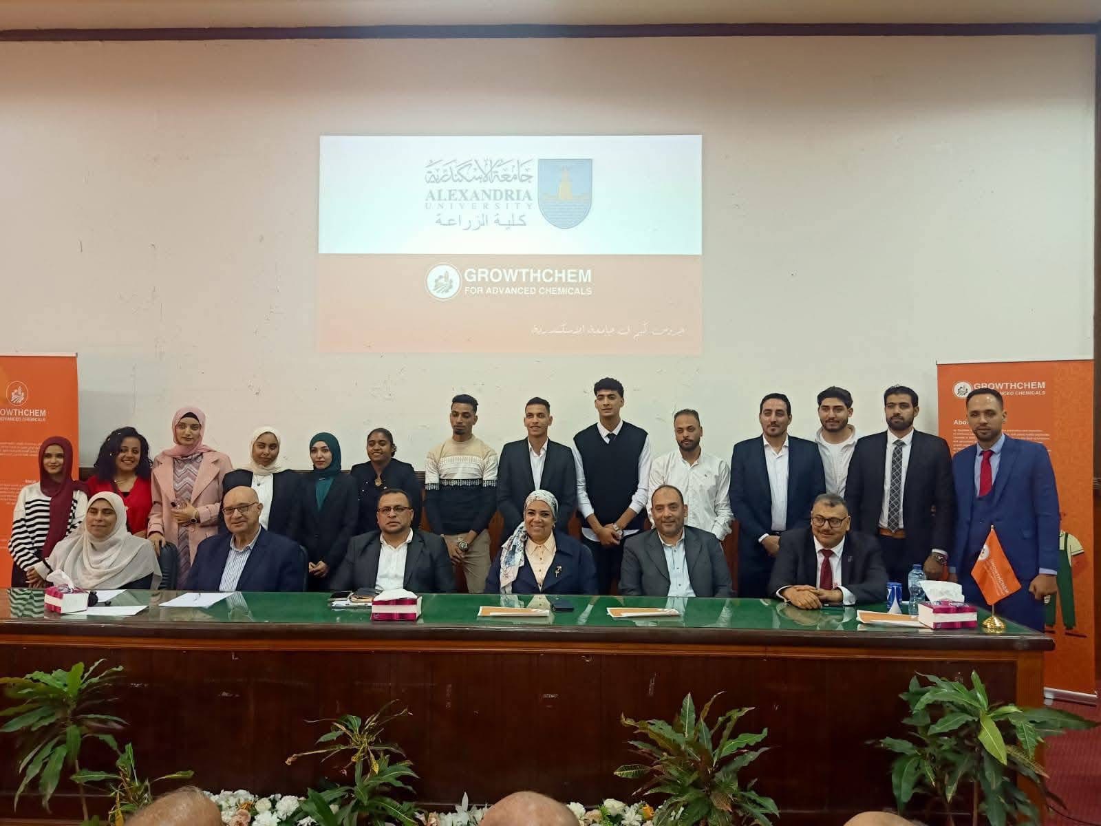 IMG 7072 الإسكندرية زراعة الإسكندرية تحتفل باليوم العالمي للتربة بورشة علمية حول استدامة الموارد والذكاء الاصطناعي موقع في الجامعة