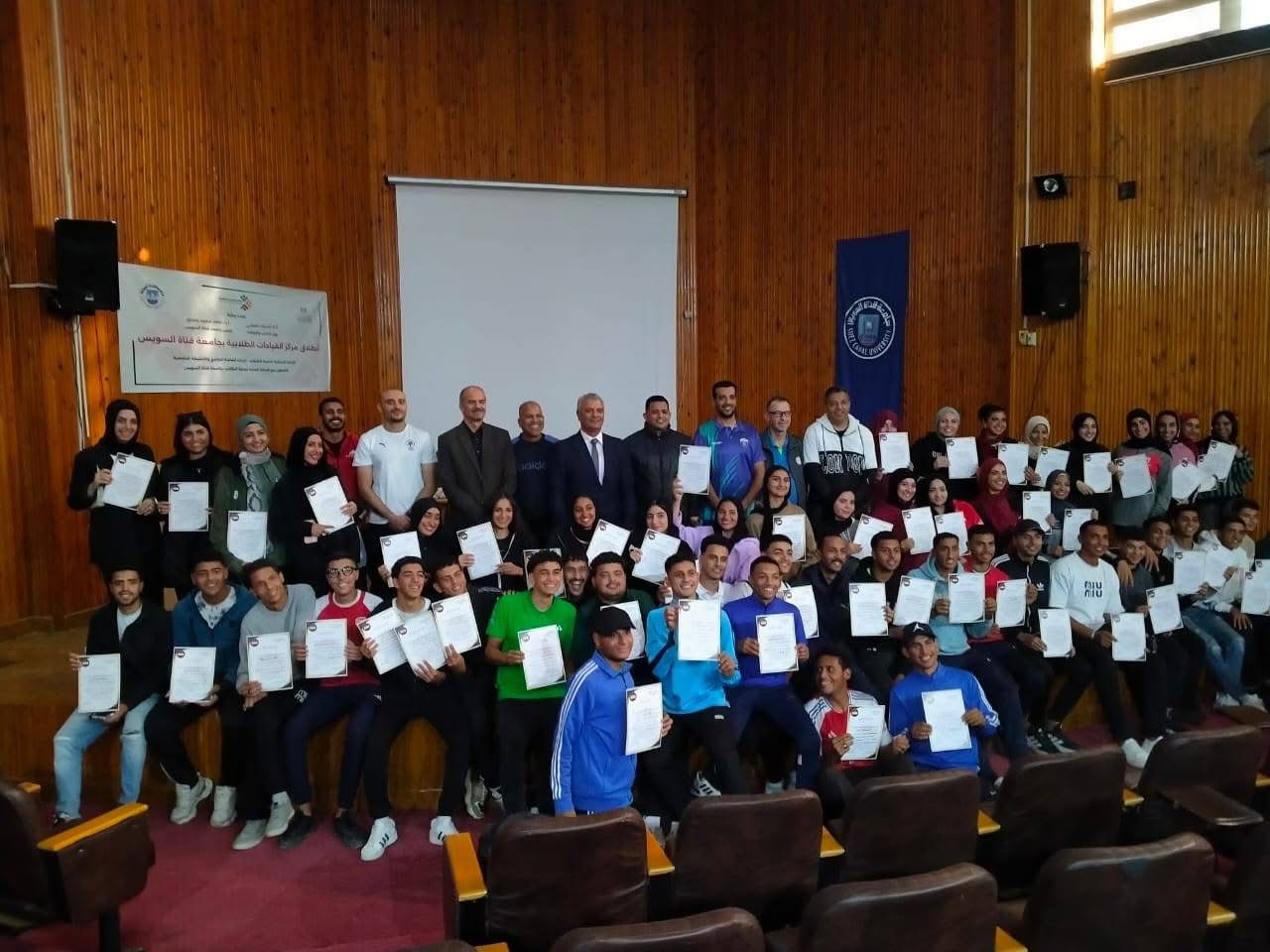 IMG 7077 السويس جامعة قناة السويس تختتم الدورة الأساسية الأولى للبنتابول بالتعاون مع الاتحاد المصري للكرة الخماسية موقع في الجامعة