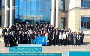 IMG 7141 الأهلية بنها الأهلية في إيديكس 2025.. مشاركة طلابية واسعة للتعرف على أحدث الصناعات الدفاعية موقع في الجامعة