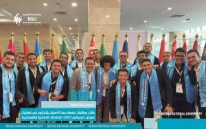 بنها الأهلية في إيديكس 2025.. مشاركة طلابية واسعة للتعرف على أحدث الصناعات الدفاعية 4 IMG 7142 الأهلية بنها الأهلية في إيديكس 2025.. مشاركة طلابية واسعة للتعرف على أحدث الصناعات الدفاعية موقع في الجامعة