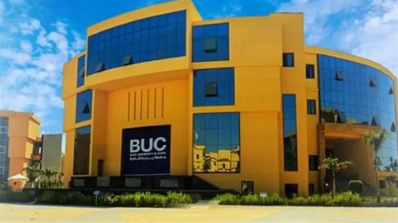 IMG 7243 بدر جامعة بدر بالقاهرة تنظم المؤتمر الدولي الأول للتكنولوجيا الحيوية 2025 موقع في الجامعة