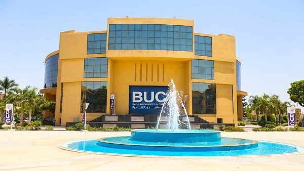IMG 7246 مصروفات قبل فتح باب الالتحاق بالترم الثاني.. تعرف على مصروفات جامعة بدر بالقاهرة 2026/2025 موقع في الجامعة