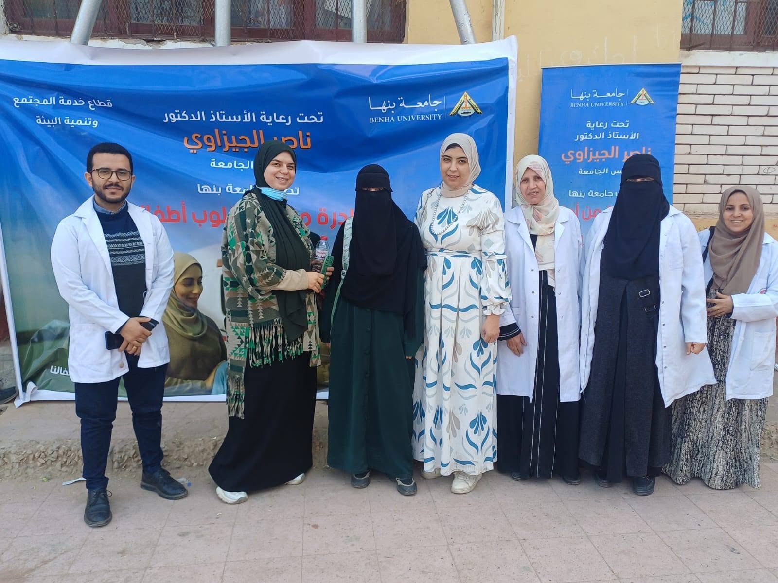 IMG 7254 الهندسة "من أجل قلوب أطفالنا".. جامعة بنها تنظّم قافلة طبية لطلاب المدارس بكفر شكر موقع في الجامعة