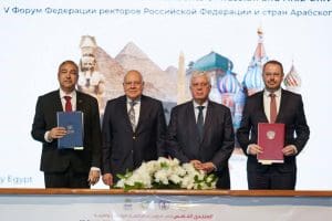 مصر وروسيا توقعان اتفاقيات شاملة لتعزيز التعاون العلمي والتكنولوجي والتعليم العالي 2026–2029 3 IMG 7264 مصر وروسيا مصر وروسيا توقعان اتفاقيات شاملة لتعزيز التعاون العلمي والتكنولوجي والتعليم العالي 2026–2029 موقع في الجامعة