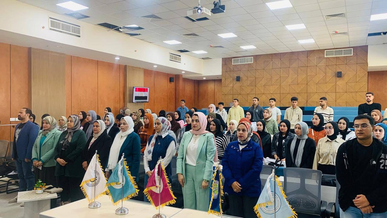 IMG 7313 المنصورة ندوة بجامعة المنصورة الأهلية تستعرض مستقبل الذكاء الاصطناعي في تطوير الخدمات الصحية موقع في الجامعة