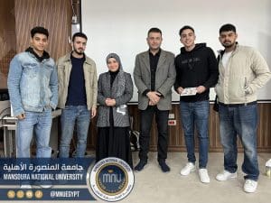 IMG 7335 المنصورة هندسة المنصورة الأهلية تنظّم يومًا علميًا لمقرر معمار الحاسب لتعزيز المهارات التطبيقية للطلاب موقع في الجامعة