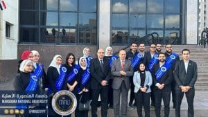 طلاب جامعة المنصورة الأهلية يشاركون في الندوة التثقيفية لرفع الوعي الوطني وتعزيز الانتماء 3 IMG 7352 المنصورة طلاب جامعة المنصورة الأهلية يشاركون في الندوة التثقيفية لرفع الوعي الوطني وتعزيز الانتماء موقع في الجامعة