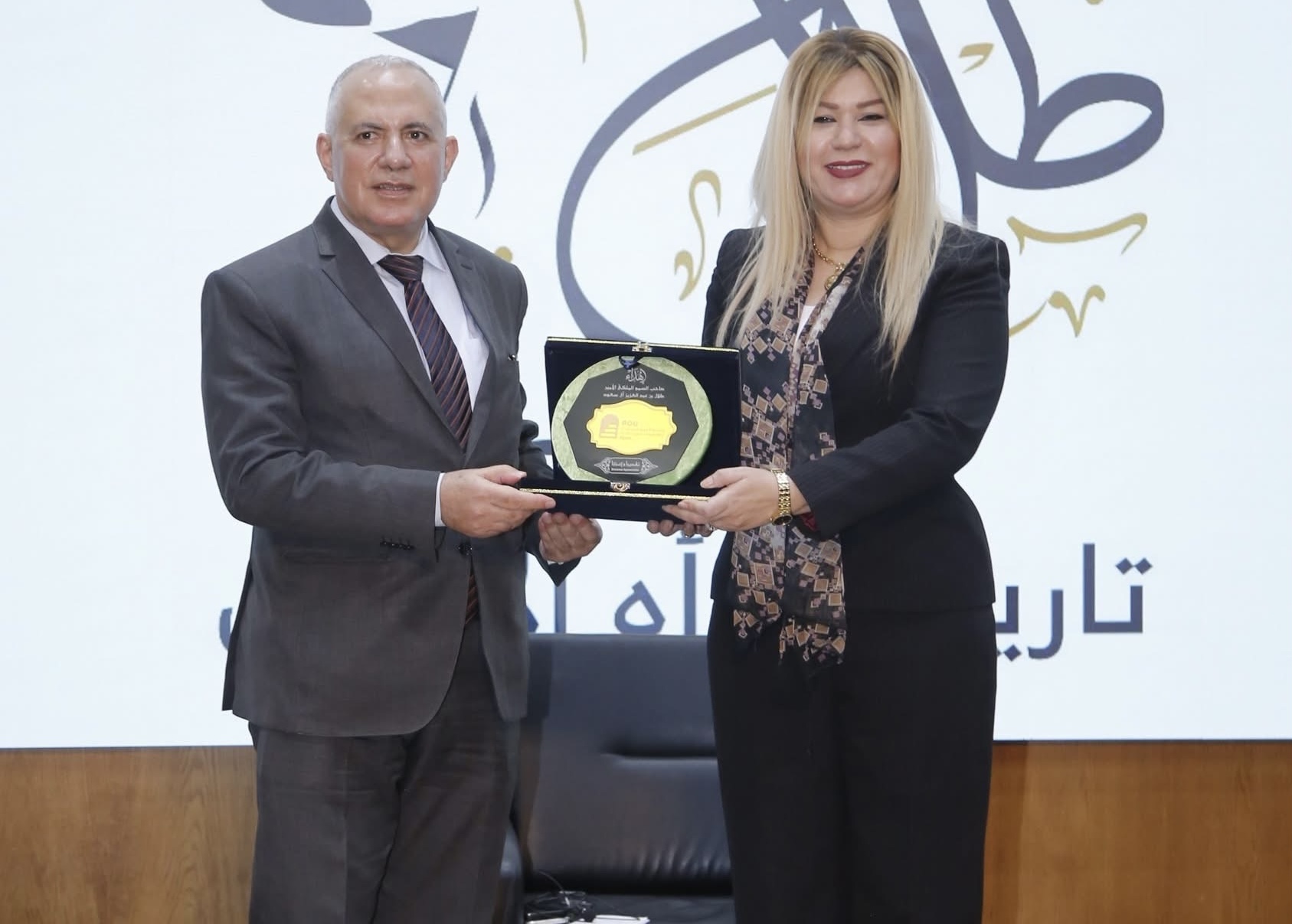 IMG 7436 العربية الجامعة العربية المفتوحة تحتفل بيوم المؤسس تكريمًا لإرث الأمير طلال بن عبد العزيز موقع في الجامعة