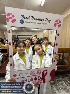 طلاب كلية الصيدلة بالمنصورة الأهلية يطلقون حملة توعية لإنقاذ الأرواح بالتبرع بالدم 4 IMG 7439 الصيدلة طلاب كلية الصيدلة بالمنصورة الأهلية يطلقون حملة توعية لإنقاذ الأرواح بالتبرع بالدم موقع في الجامعة
