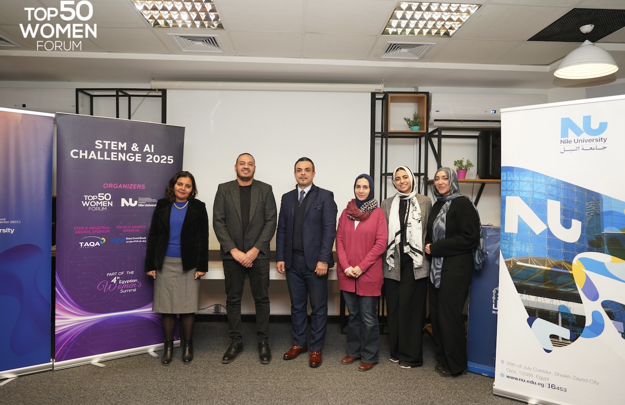 IMG 7501 تحدي انطلاق تحدي STEM & AI 2025 بجامعة النيل.. تمكين 160 مشروعًا جامعيًا للابتكار وريادة الأعمال موقع في الجامعة
