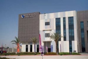 IMG 7508 1 الابتكار جامعة الابتكار 2025/2026.. تنسيق القبول ومصاريف الكليات بعد التخفيضات موقع في الجامعة