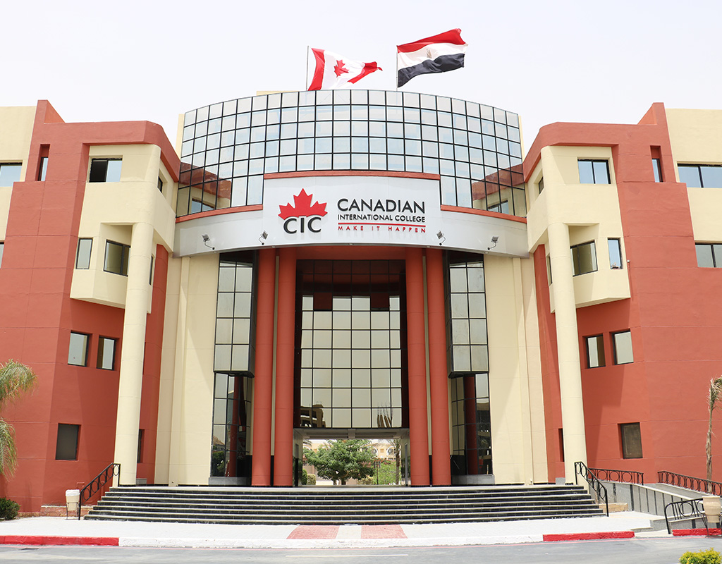 IMG 7512 كل كل ما تريد معرفته عن مصروفات وبرامج الجامعة الكندية بالعاصمة الإدارية موقع في الجامعة