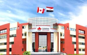 IMG 7515 كل كل ما تريد معرفته عن مصروفات وبرامج الجامعة الكندية بالعاصمة الإدارية موقع في الجامعة