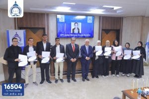 جامعة الريادة تُعلن نتائج نهائي دوري الشطرنج وتكرّم الفائزين 2 IMG 7552 الريادة جامعة الريادة تُعلن نتائج نهائي دوري الشطرنج وتكرّم الفائزين موقع في الجامعة