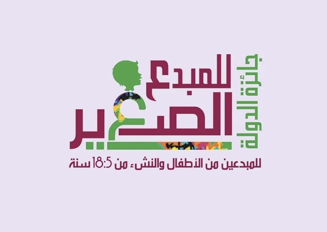IMG 7560 الخشت طلاب الأزهر.. سجّلوا الآن في "جائزة الدولة للمبدع الصغير" قبل 31 ديسمبر موقع في الجامعة