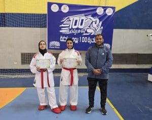 IMG 7815 كاراتيه كاراتيه جامعة المنوفية الأهلية يحصد مراكز أولى وثالثة في مهرجان الدوري الرياضي موقع في الجامعة