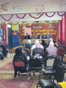 ورشة عمل بجامعة بنها لتطوير مهارات معلمي المواد الدراسية في إدارة الصف وتنمية التفاعل الطلابي 2 IMG 7941 عمل ورشة عمل بجامعة بنها لتطوير مهارات معلمي المواد الدراسية في إدارة الصف وتنمية التفاعل الطلابي موقع في الجامعة