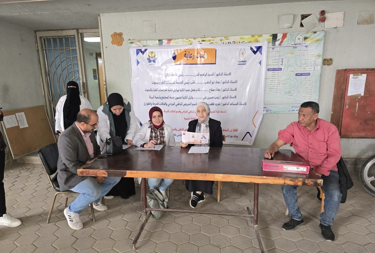 IMG 7951 جامعة العاصمة جامعة العاصمة تطلق قافلة صحية وتوعوية للعاملين والطلاب بالجامعة موقع في الجامعة