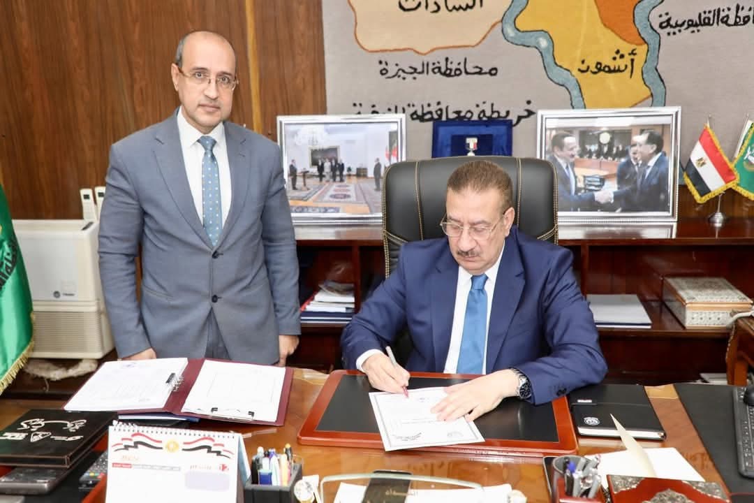 IMG 7969 المنوفية تعتمد جدول امتحانات الفصل الدراسي الأول 2025/2026 لجميع المراحل موقع في الجامعة