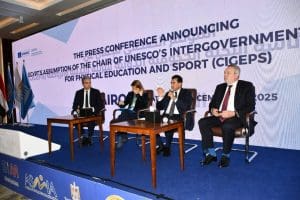 IMG 7971 رئاسة مصر تتولى رئاسة اللجنة الحكومية الدولية للتربية البدنية والرياضة باليونسكو موقع في الجامعة