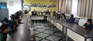 IMG 8072 بنها جامعة بنها تطلق مبادرة توعية للأطفال بحقوقهم وحمايتهم من التحرش موقع في الجامعة