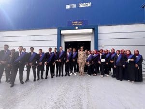 طلاب جامعة المنصورة يزورون شمال سيناء لتعزيز الوعي الوطني والانتماء للمشروعات القومية 3 IMG 8080 المنصورة طلاب جامعة المنصورة يزورون شمال سيناء لتعزيز الوعي الوطني والانتماء للمشروعات القومية موقع في الجامعة