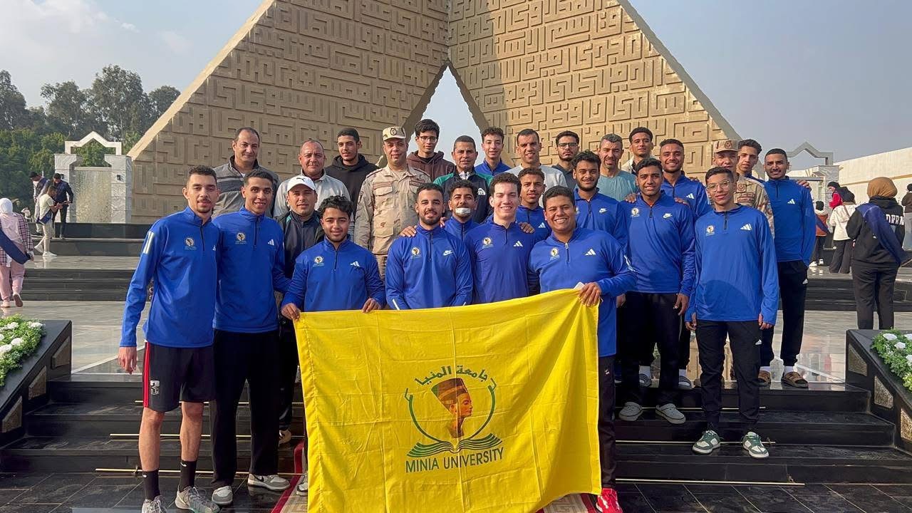 IMG 8109 المنيا طلاب جامعة المنيا يتألقون في اليوم الرياضي للمنطقة المركزية العسكرية بالقاهرة موقع في الجامعة