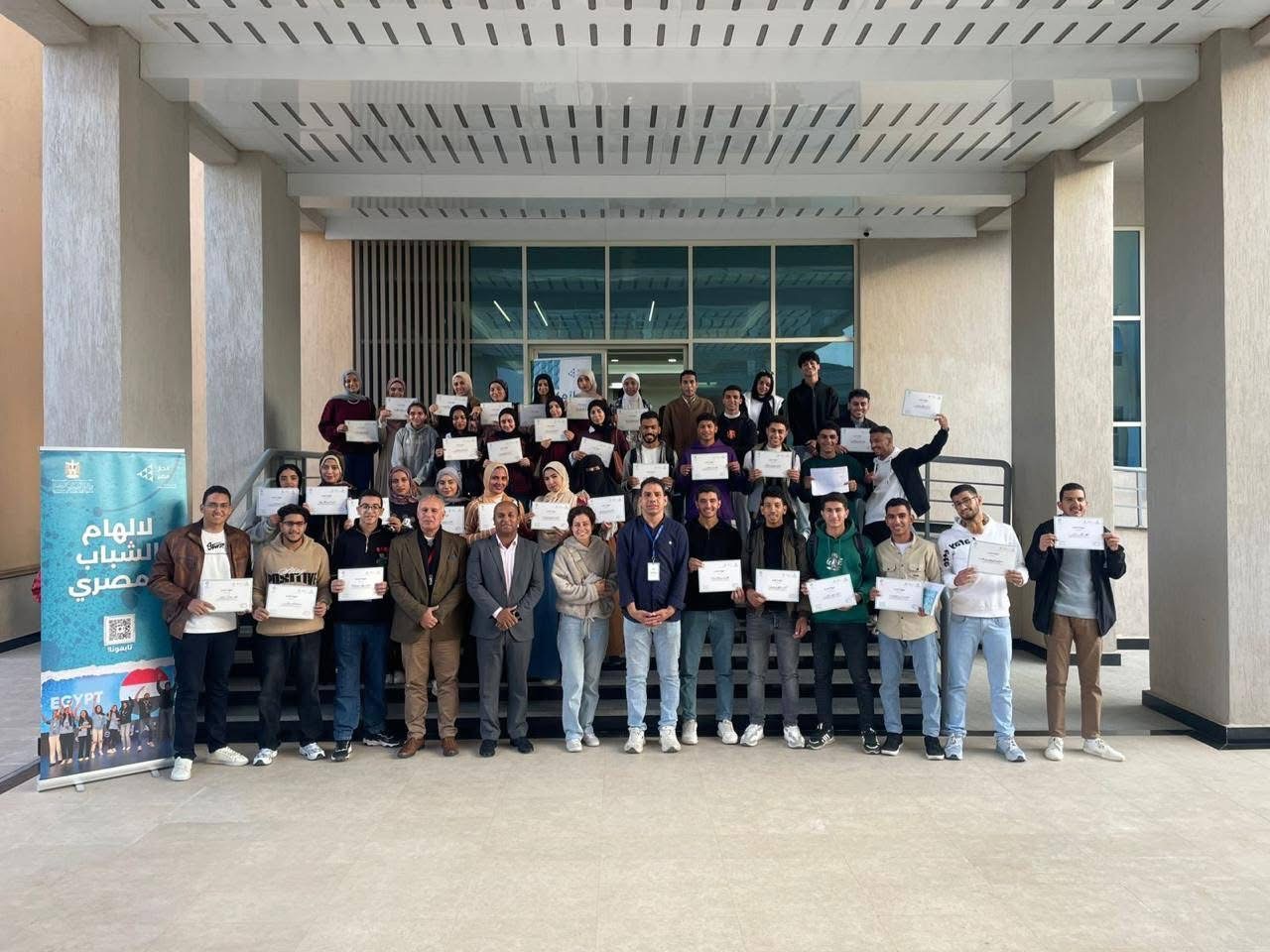 IMG 8142 مؤتمر الشباب والرياضة تنفذ برنامج «معسكر الابتكار وريادة الأعمال» بجامعة ساكسوني مصر موقع في الجامعة