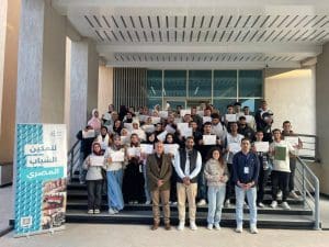 الشباب والرياضة تنفذ برنامج «معسكر الابتكار وريادة الأعمال» بجامعة ساكسوني مصر 3 IMG 8143 الشباب الشباب والرياضة تنفذ برنامج «معسكر الابتكار وريادة الأعمال» بجامعة ساكسوني مصر موقع في الجامعة