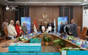 جامعة بنها الأهلية وأكاديمية الفنون يتعاونان لتأهيل الطلاب لسوق العمل 3 IMG 8157 بنها جامعة بنها الأهلية وأكاديمية الفنون يتعاونان لتأهيل الطلاب لسوق العمل موقع في الجامعة