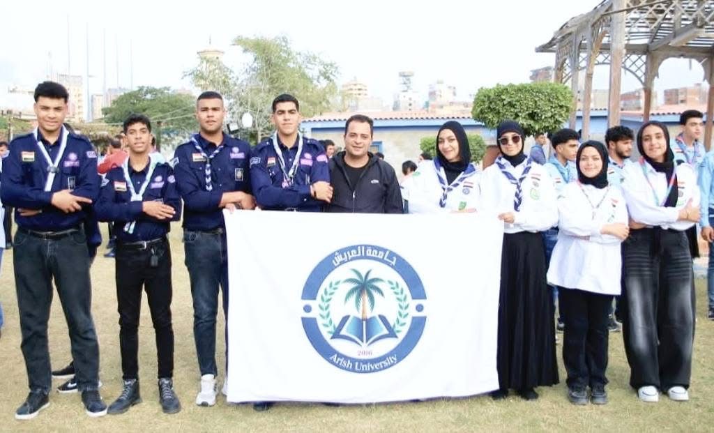 IMG 8159 العريش جامعة العريش تشارك في معسكر التدريب الكشفي لجوالي وجوالات الجامعات المصرية موقع في الجامعة