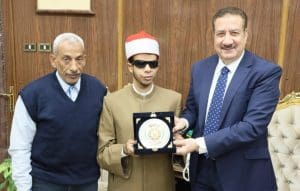 IMG 8215 المنوفية محافظ المنوفية يكرم الطالب عبدالرحمن مهدي لفوزه بالمركز الأول في المسابقة العالمية للقرآن لذوي الهمم موقع في الجامعة