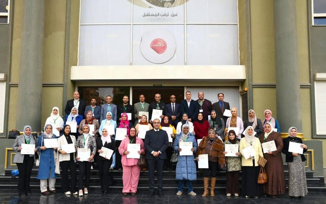 IMG 8222 الجديدة جامعة أسيوط الجديدة التكنولوجية تواصل مشاركتها في البرنامج التدريبي لمكافحة الفساد والحوكمة موقع في الجامعة