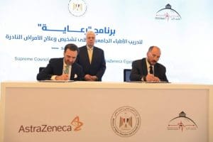 جامعة المنصورة تشارك في إطلاق برنامج «رعاية» لتدريب الأطباء على تشخيص وعلاج الأمراض النادرة لدى الأطفال 3 IMG 8229 المنصورة جامعة المنصورة تشارك في إطلاق برنامج «رعاية» لتدريب الأطباء على تشخيص وعلاج الأمراض النادرة لدى الأطفال موقع في الجامعة