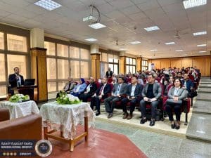 الهولوجرام في خدمة التراث.. جامعة المنصورة الأهلية تشارك بندوة علمية ضمن تحالف جامعات الدلتا 3 IMG 8287 التراث الهولوجرام في خدمة التراث.. جامعة المنصورة الأهلية تشارك بندوة علمية ضمن تحالف جامعات الدلتا موقع في الجامعة