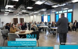IMG 8289 بنها ضمن دعم الجودة والاعتماد.. جامعة بنها الأهلية تعقد ورشة لإعداد مصفوفات البرامج الأكاديمية موقع في الجامعة