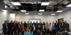 ضمن دعم الجودة والاعتماد.. جامعة بنها الأهلية تعقد ورشة لإعداد مصفوفات البرامج الأكاديمية 3 IMG 8292 بنها ضمن دعم الجودة والاعتماد.. جامعة بنها الأهلية تعقد ورشة لإعداد مصفوفات البرامج الأكاديمية موقع في الجامعة