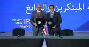 الصندوق والمركز القومي للبحوث يتعاونان لتعظيم أثر البحث العلمي وتحويله لمشروعات مبتكرة 2 IMG 8326 القومي الصندوق والمركز القومي للبحوث يتعاونان لتعظيم أثر البحث العلمي وتحويله لمشروعات مبتكرة موقع في الجامعة