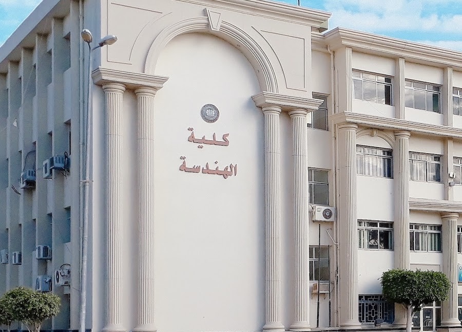 IMG 8406 المنصورة اعرف مواعيد وخطوات التقدم لمشروع الانتداب الداخلي بهندسة المنصورة موقع في الجامعة