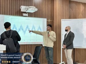 جامعة المنصورة الأهلية تنظم فعاليات تطبيقية في معالجة الإشارات الرقمية 3 IMG 8638 المنصورة جامعة المنصورة الأهلية تنظم فعاليات تطبيقية في معالجة الإشارات الرقمية موقع في الجامعة