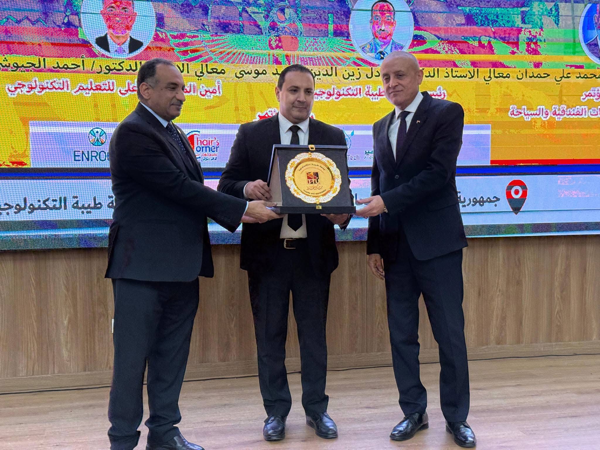 IMG 8696 جامعة طيبة جامعة الأقصر تشارك في المؤتمر الرابع لشباب التكنولوجيين بجامعة طيبة التكنولوجية موقع في الجامعة