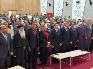 جامعة الأقصر تشارك في المؤتمر الرابع لشباب التكنولوجيين بجامعة طيبة التكنولوجية 2 IMG 8698 الأقصر جامعة الأقصر تشارك في المؤتمر الرابع لشباب التكنولوجيين بجامعة طيبة التكنولوجية موقع في الجامعة