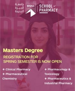 جامعة الجيزة الجديدة تعلن فتح باب التقديم لدراسة الماجستير 2025/2026 2 IMG 8903 الجيزة جامعة الجيزة الجديدة تعلن فتح باب التقديم لدراسة الماجستير 2025/2026 موقع في الجامعة
