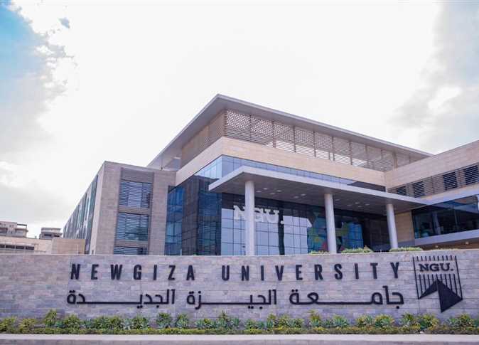 IMG 8904 الجيزة جامعة الجيزة الجديدة تعلن فتح باب التقديم لدراسة الماجستير 2025/2026 موقع في الجامعة